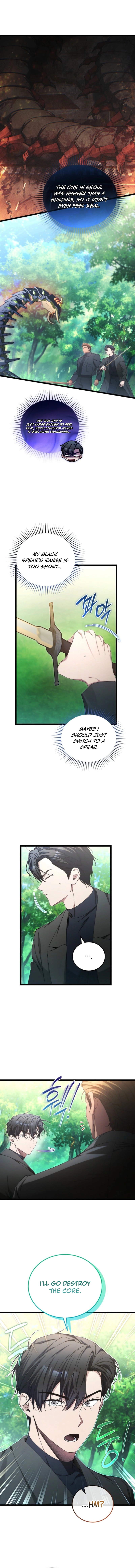 For My Own Good Chapter 92 — Page 7