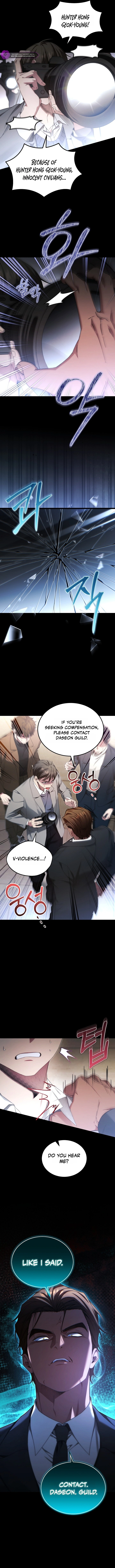For My Own Good Chapter 94 — Page 4