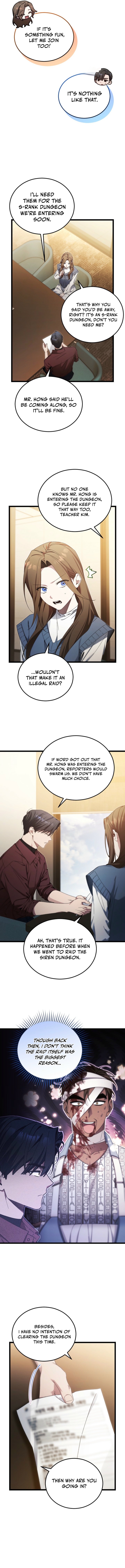 For My Own Good Chapter 96 — Page 2