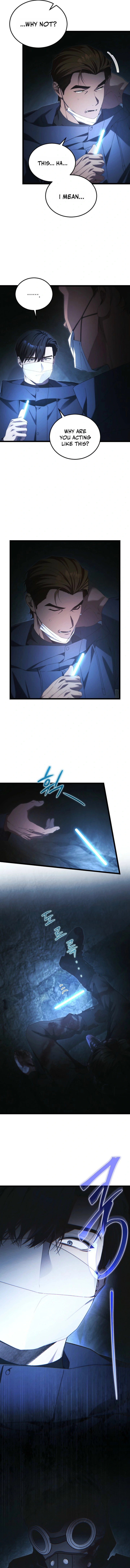 For My Own Good Chapter 97 — Page 7