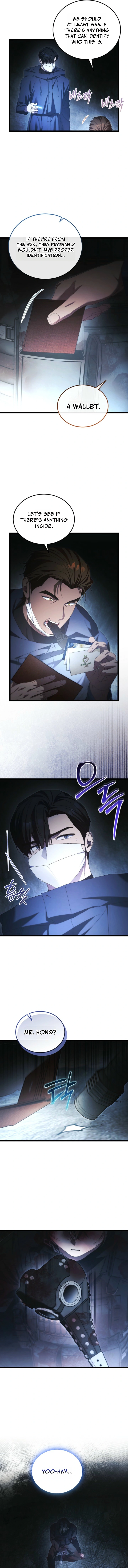 For My Own Good Chapter 97 — Page 9