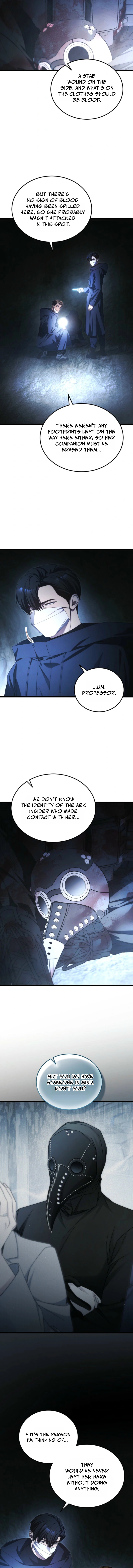 For My Own Good Chapter 97 — Page 12