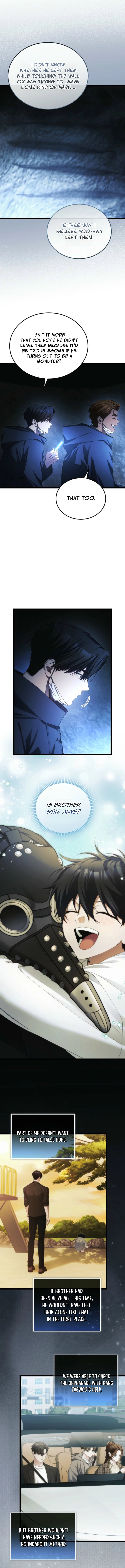 For My Own Good Chapter 98 — Page 6