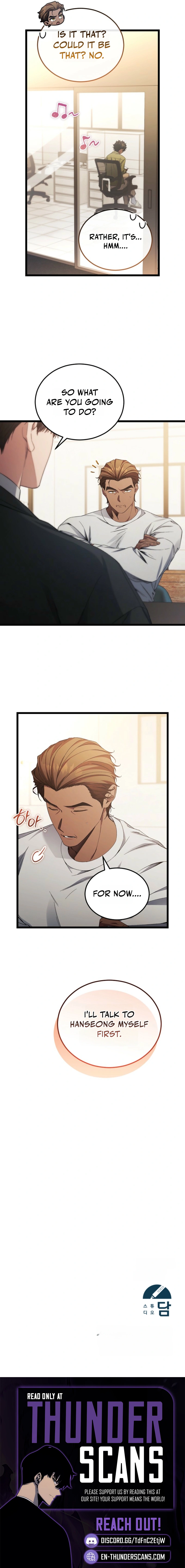 For My Own Good Chapter 99 — Page 14