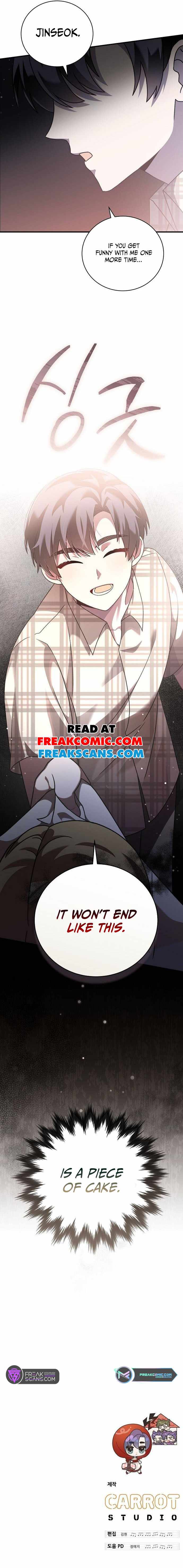 For the Musical Genius Chapter 04 — Page 12