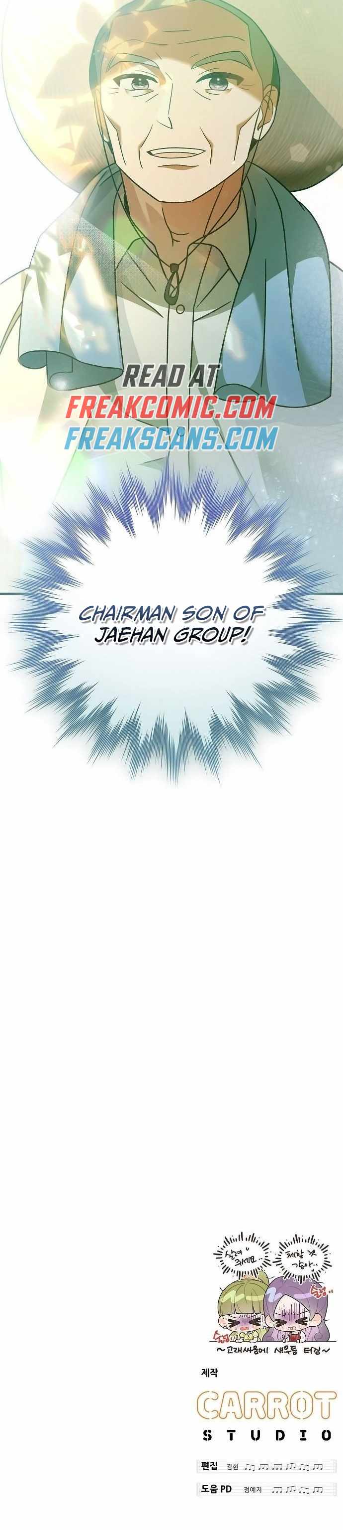 For the Musical Genius Chapter 05 — Page 12