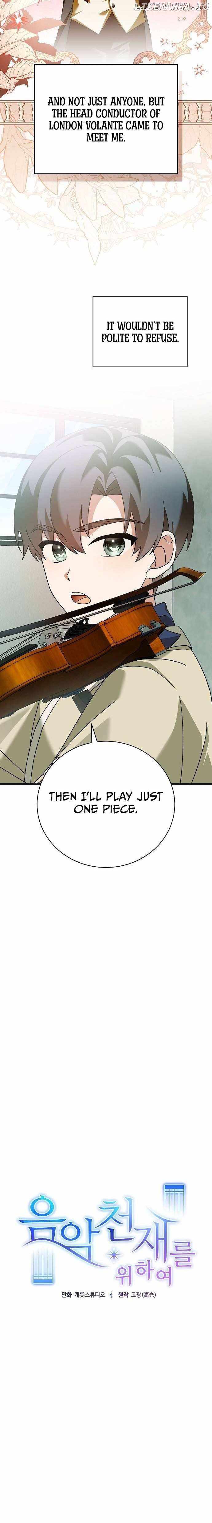 For the Musical Genius Chapter 20 — Page 6