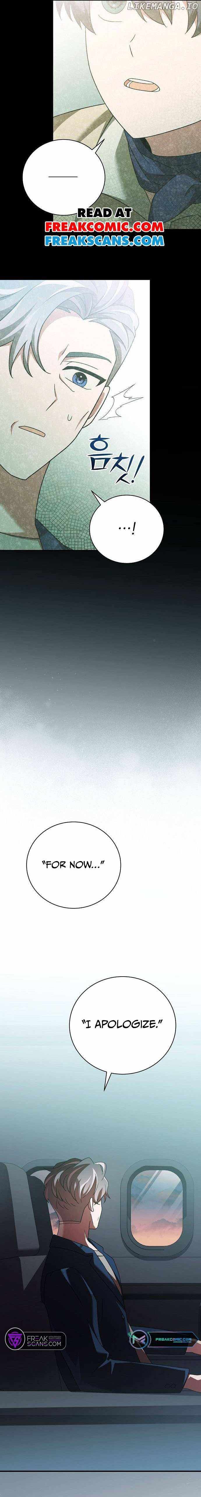 For the Musical Genius Chapter 20 — Page 25