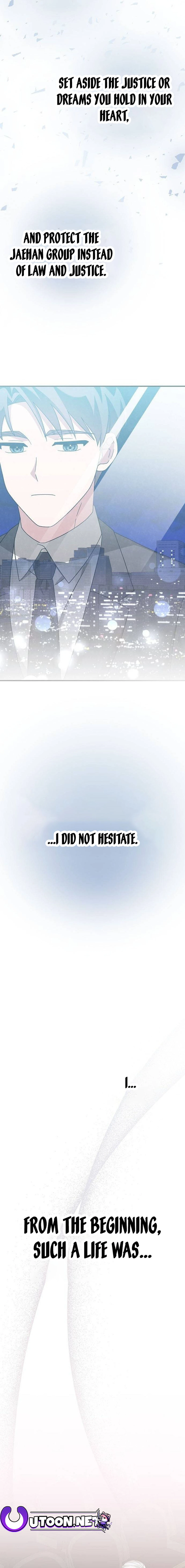For the Musical Genius Chapter 33 — Page 16