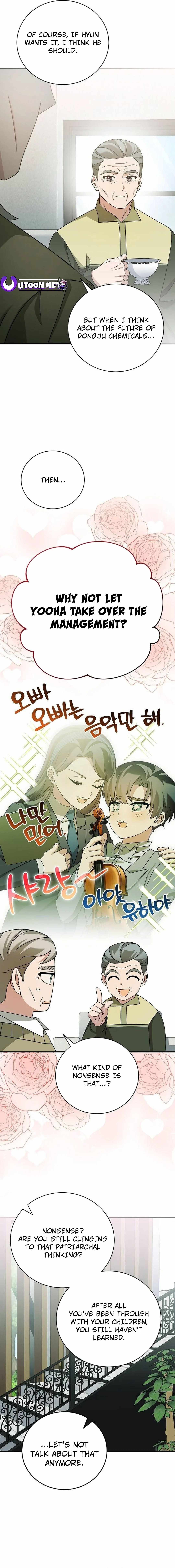 For the Musical Genius Chapter 34 — Page 2