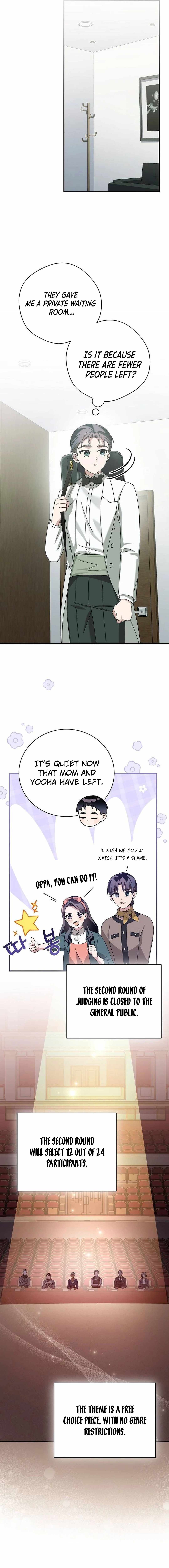 For the Musical Genius Chapter 35 — Page 15