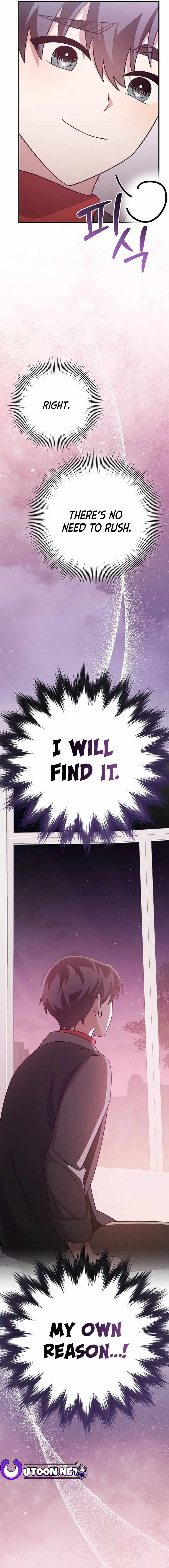 For the Musical Genius Chapter 36 — Page 30