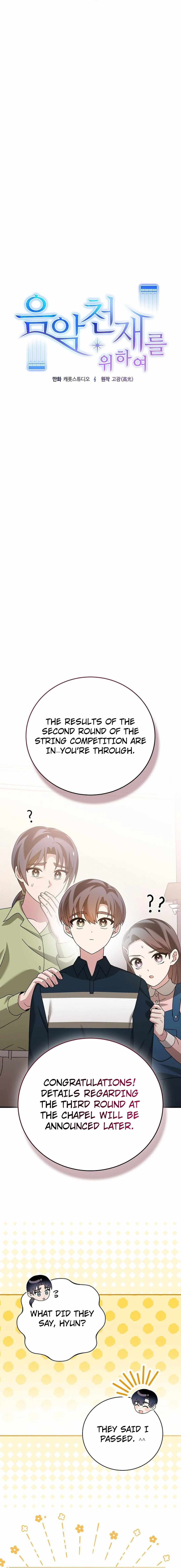 For the Musical Genius Chapter 37 — Page 8