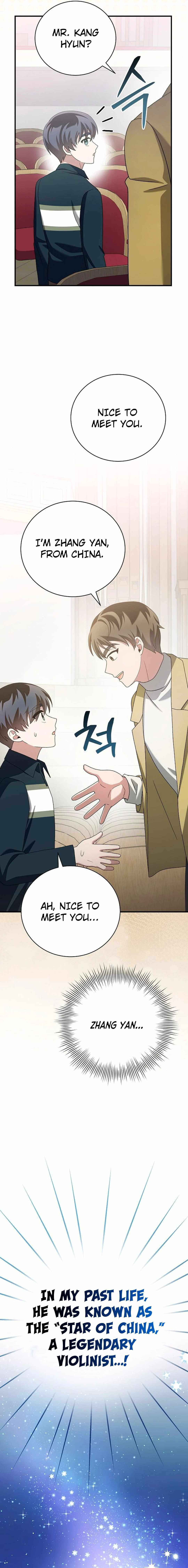 For the Musical Genius Chapter 37 — Page 20