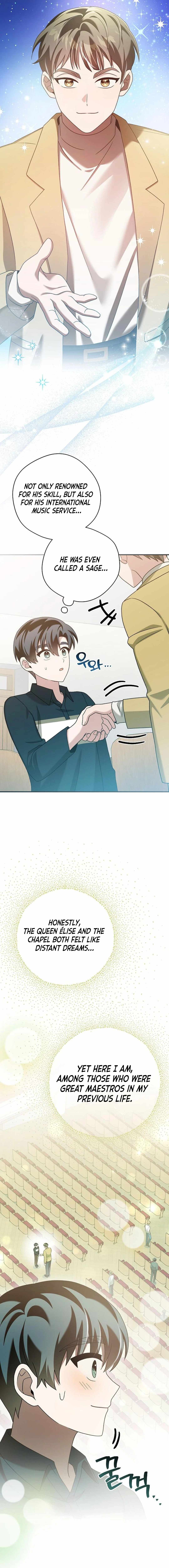 For the Musical Genius Chapter 37 — Page 21