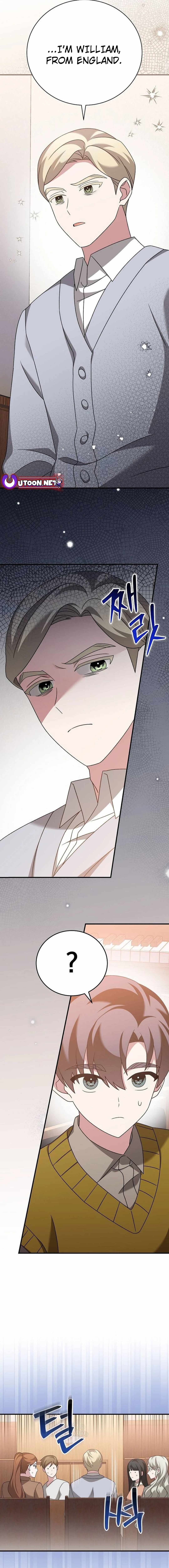 For the Musical Genius Chapter 38 — Page 13