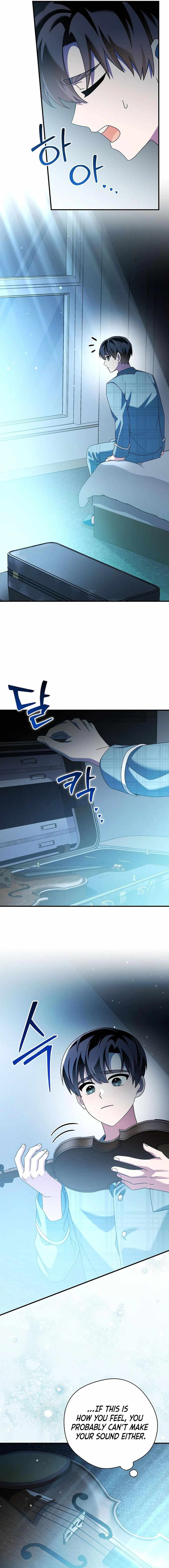 For the Musical Genius Chapter 39 — Page 5