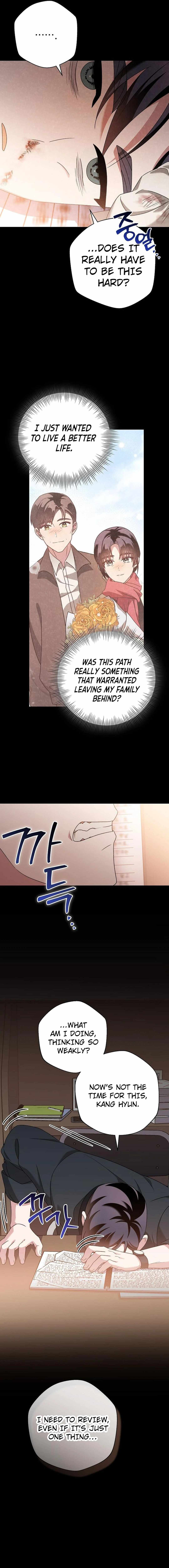 For the Musical Genius Chapter 39 — Page 13