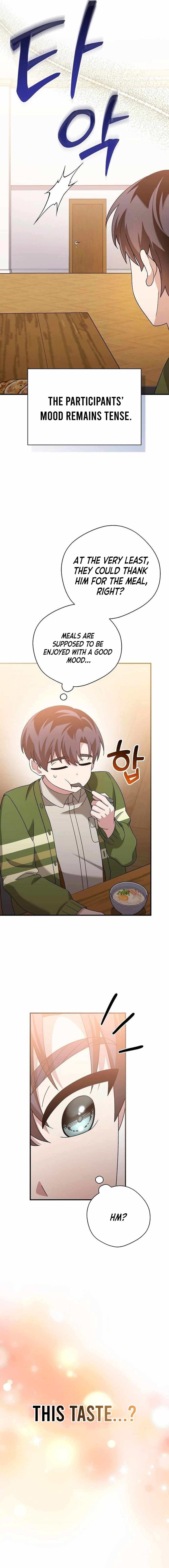 For the Musical Genius Chapter 40 — Page 3