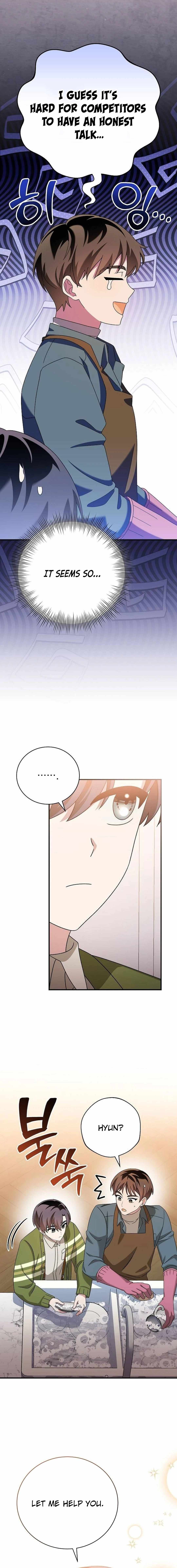 For the Musical Genius Chapter 40 — Page 6