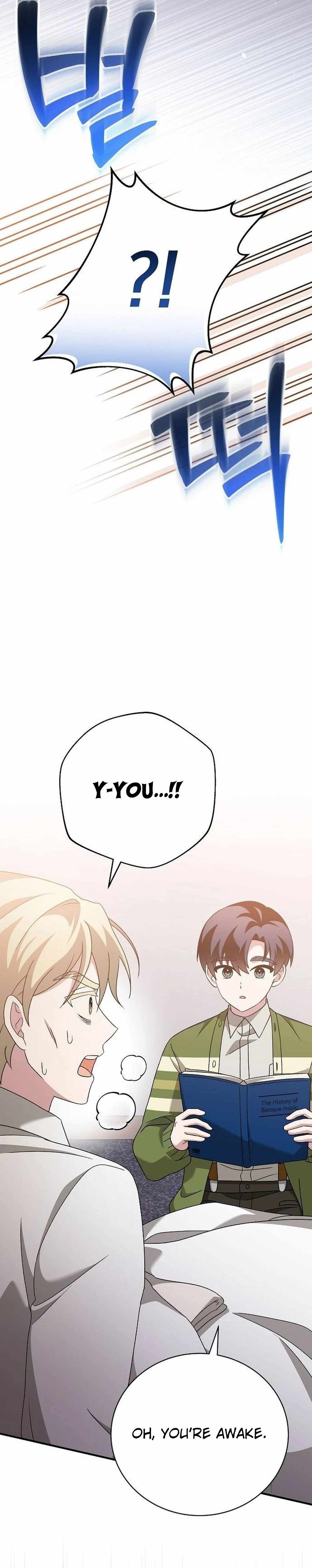 For the Musical Genius Chapter 40 — Page 24