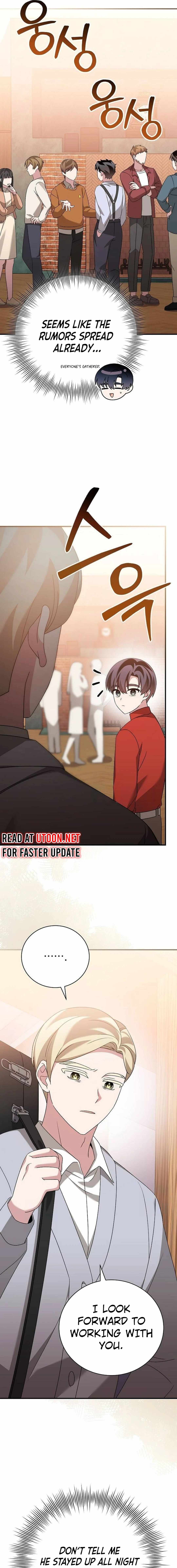 For the Musical Genius Chapter 41 — Page 2
