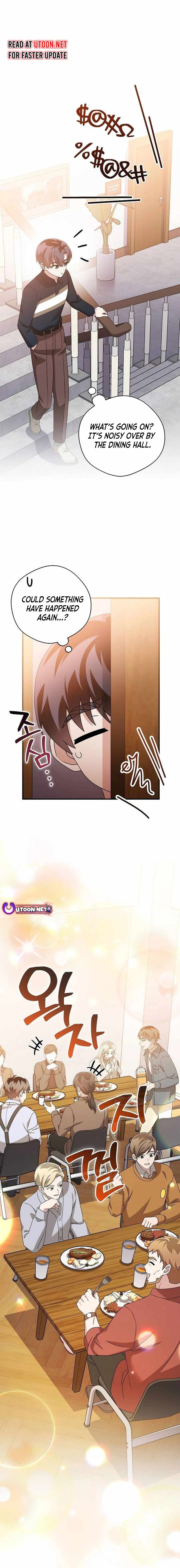 For the Musical Genius Chapter 42 — Page 2