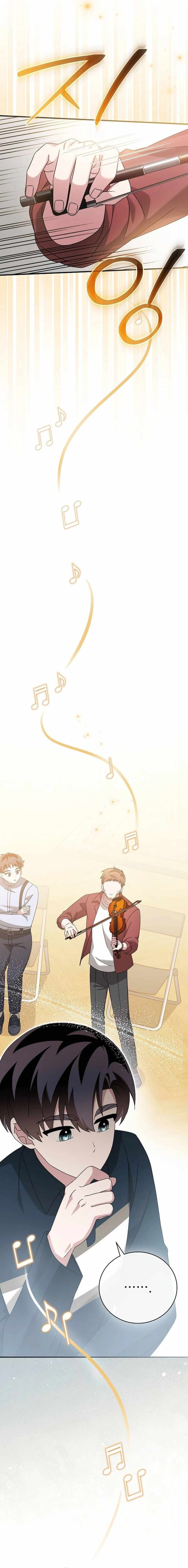 For the Musical Genius Chapter 42 — Page 11