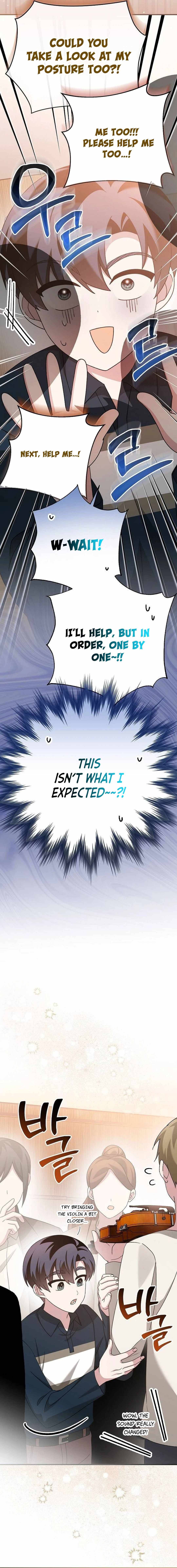 For the Musical Genius Chapter 42 — Page 16