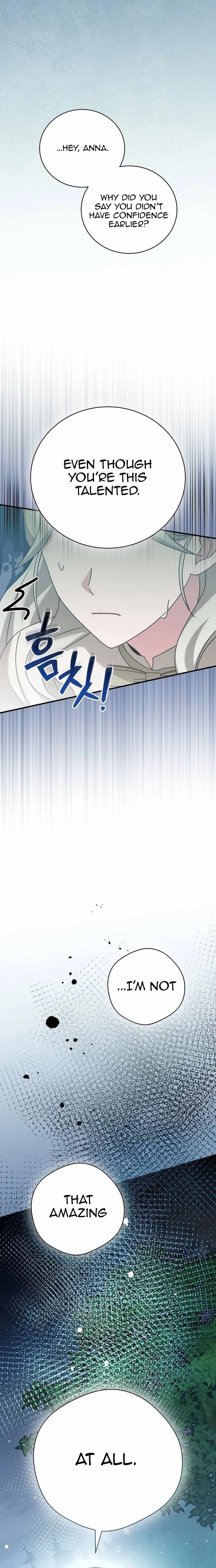 For the Musical Genius Chapter 42 — Page 27