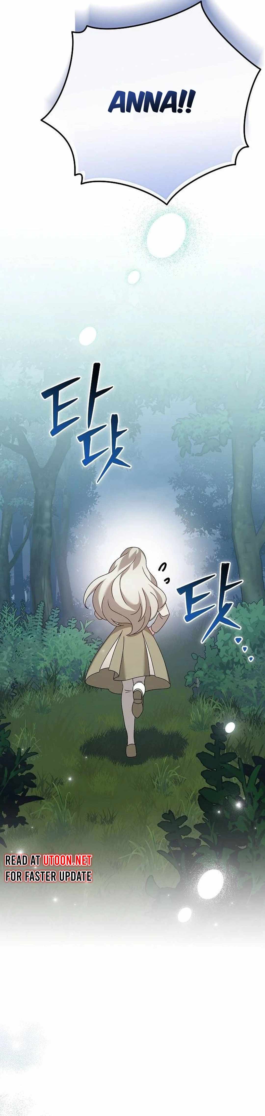 For the Musical Genius Chapter 42 — Page 29