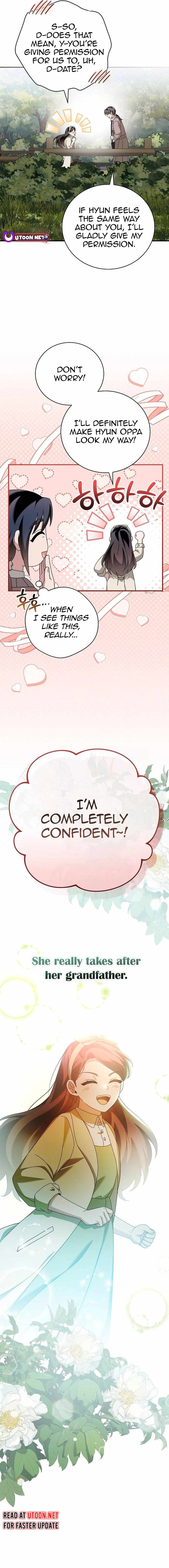 For the Musical Genius Chapter 43 — Page 24