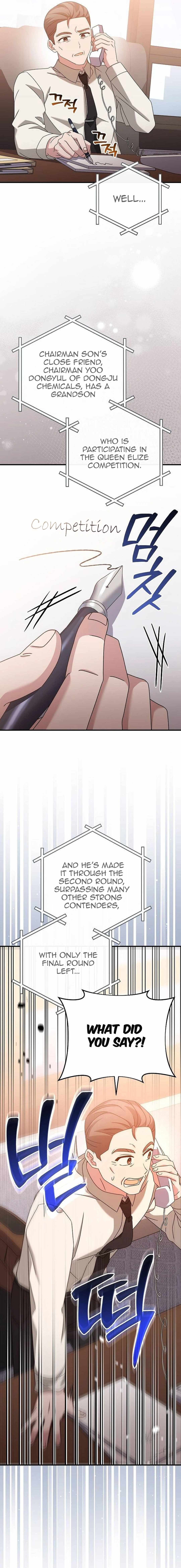 For the Musical Genius Chapter 45 — Page 6