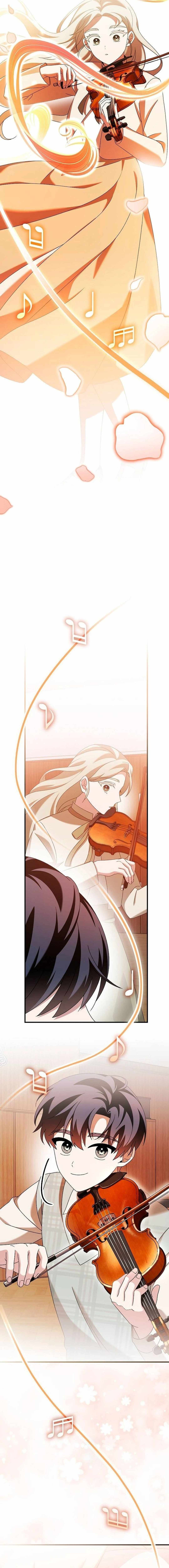 For the Musical Genius Chapter 45 — Page 13