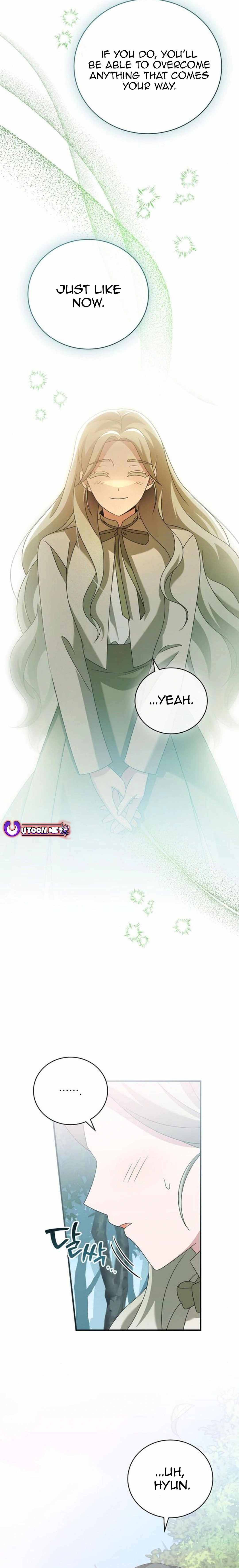 For the Musical Genius Chapter 46 — Page 5