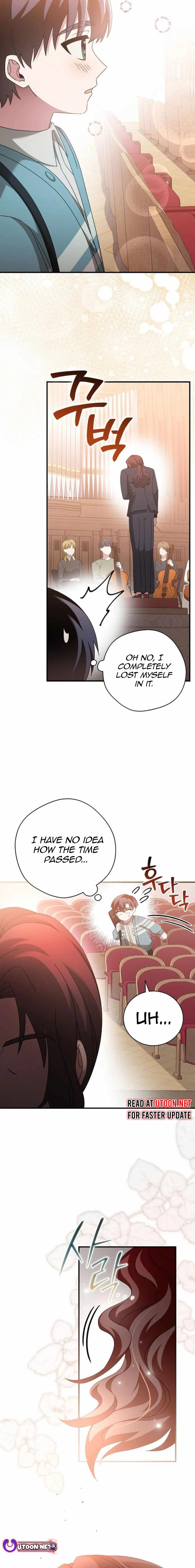 For the Musical Genius Chapter 46 — Page 26