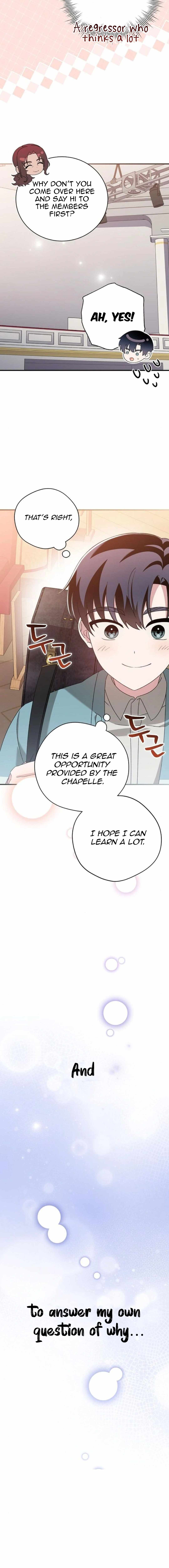 For the Musical Genius Chapter 47 — Page 6