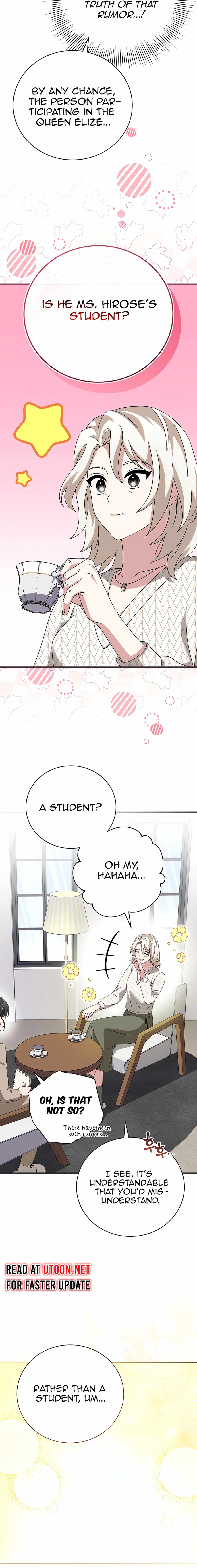 For the Musical Genius Chapter 48 — Page 5