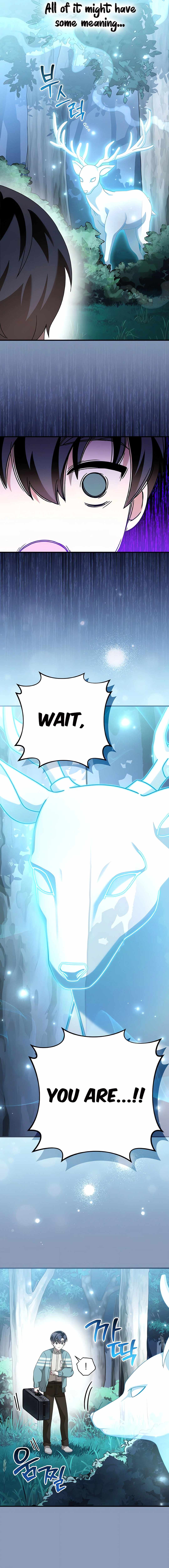 For the Musical Genius Chapter 48 — Page 10
