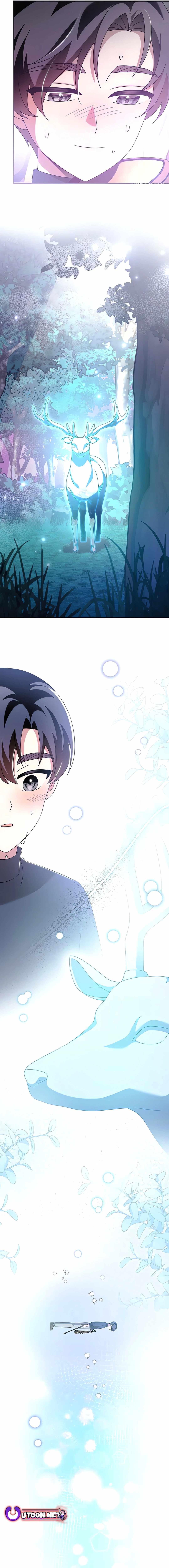 For the Musical Genius Chapter 49 — Page 19