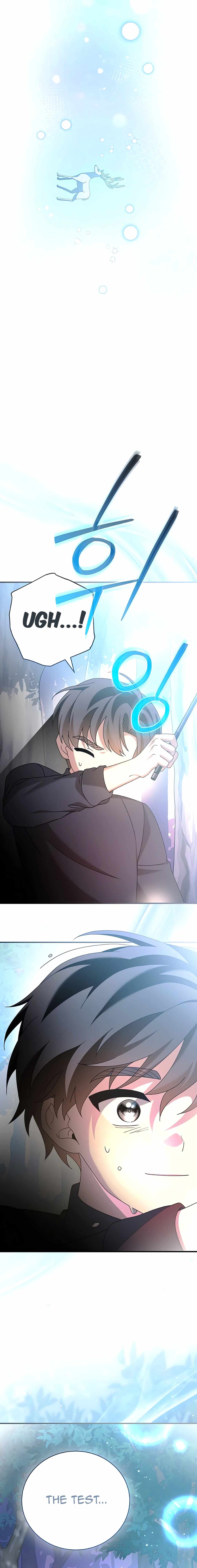 For the Musical Genius Chapter 49 — Page 20