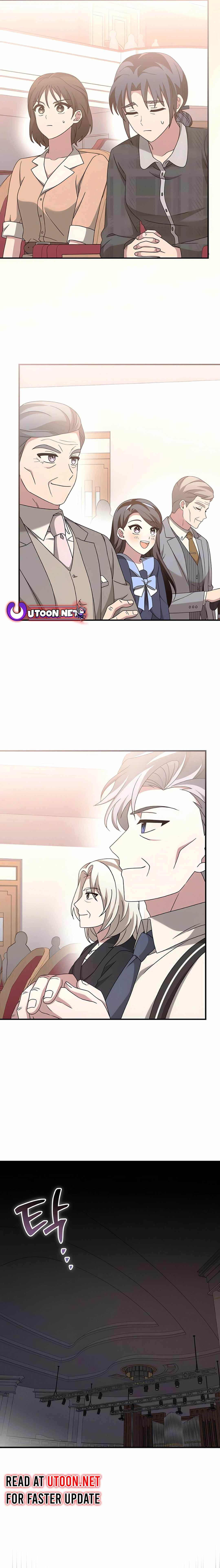For the Musical Genius Chapter 49 — Page 22