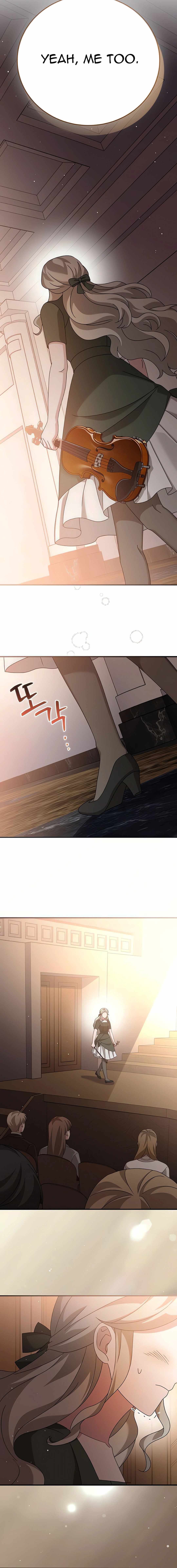 For the Musical Genius Chapter 50 — Page 22