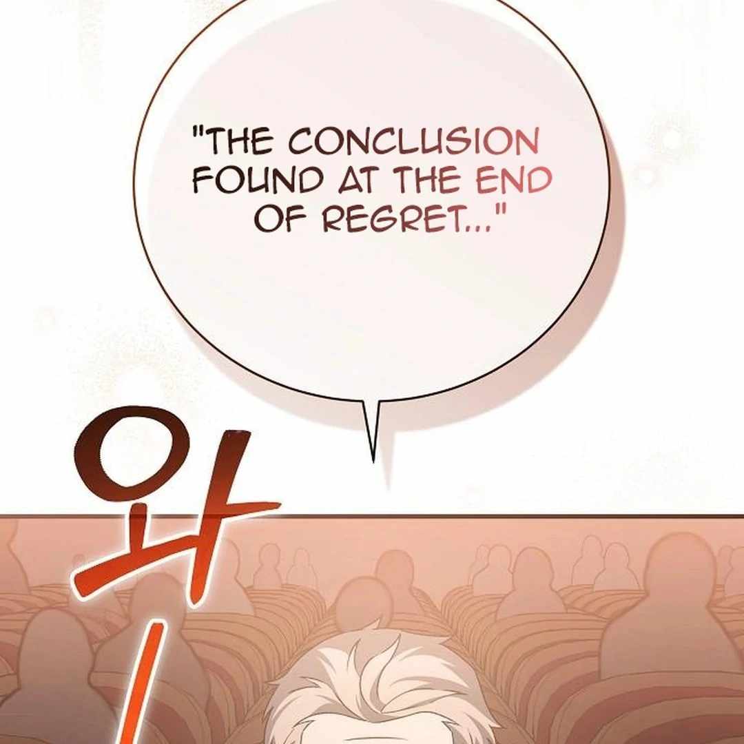 For the Musical Genius Chapter 52 — Page 101