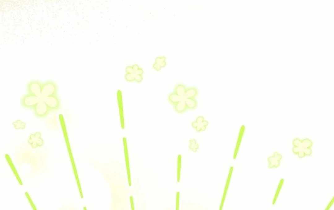 For the Musical Genius Chapter 52 — Page 142