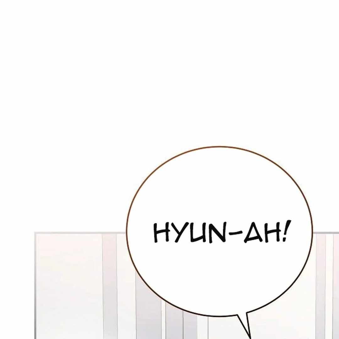 For the Musical Genius Chapter 52 — Page 164