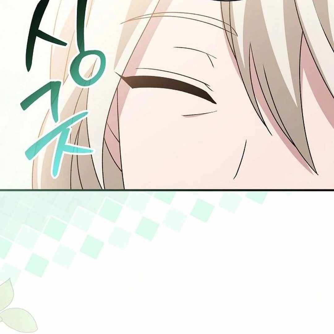 For the Musical Genius Chapter 52 — Page 192