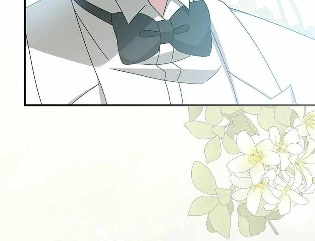For the Musical Genius Chapter 52 — Page 195