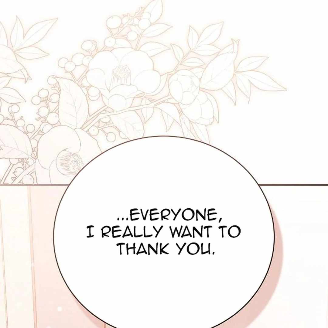 For the Musical Genius Chapter 52 — Page 207