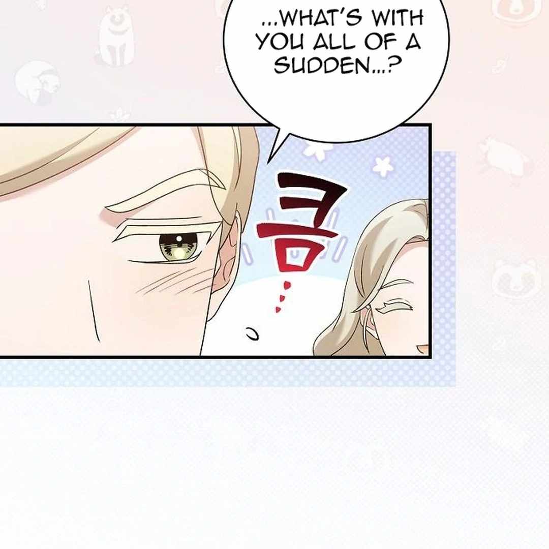 For the Musical Genius Chapter 52 — Page 210